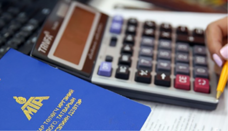 ХХОАТ-ын буцаан олголтыг өнөөдрөөс иргэдийн дансанд шилжүүлж эхэллээ